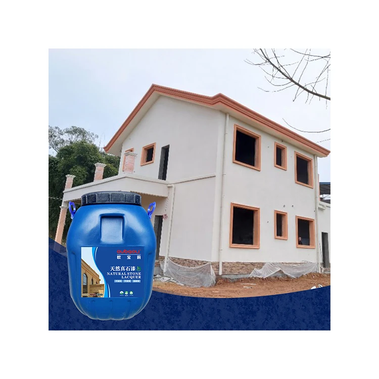 
2021 China Cheap Weather Resistance Paint Extraordinary Paint 25Kg Stone Paint 