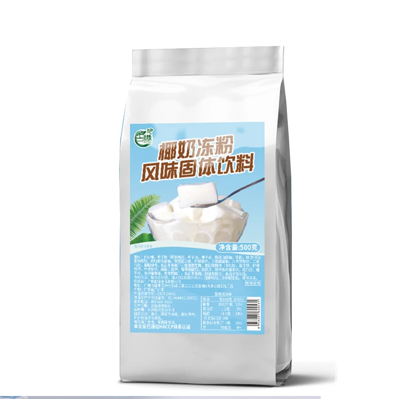 No-cook coconut milk jelly powder 500g dessert coconut frozen pudding raw material fruit fishing