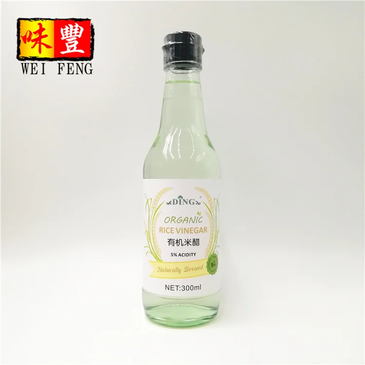 IFS Certification Factory Customization Label Brand Brewed Natural 300ml Organic Rice Vinegar