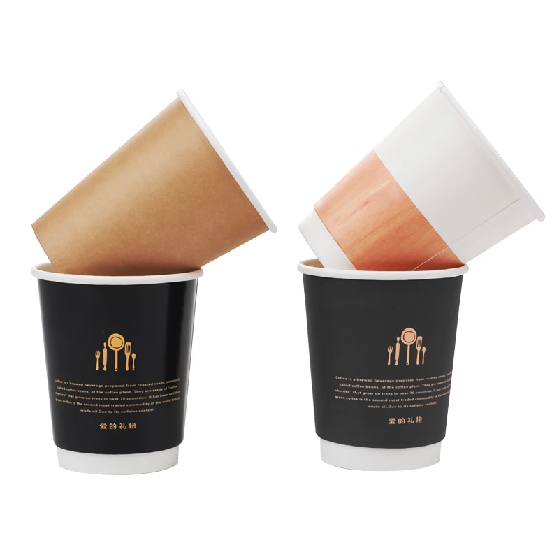 Пользовательские логотипы экологически чистые изолированные одноразовые на вынос 12 унций Горячие кофейные бумажные стаканчики с крышками