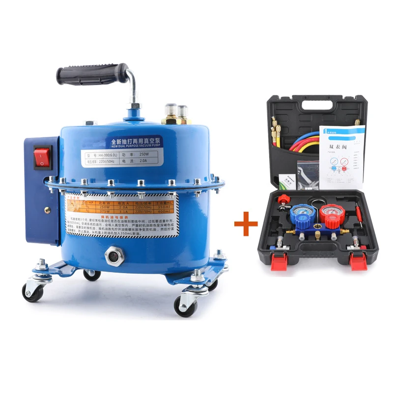 Dual-Purpose Automotive Air Conditioning Vacuum Pump Refrigerant Fluorine Adding Tool High Pressure Detection Vehicle Suction