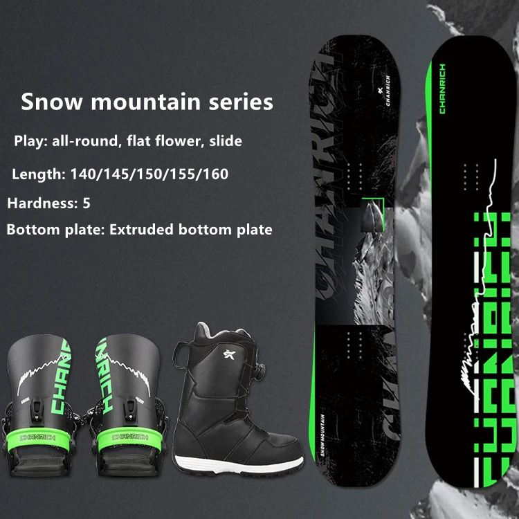 CYCHOS   2022 high-quality all-rounder adult snowboard bidirectional snowboard wholesale