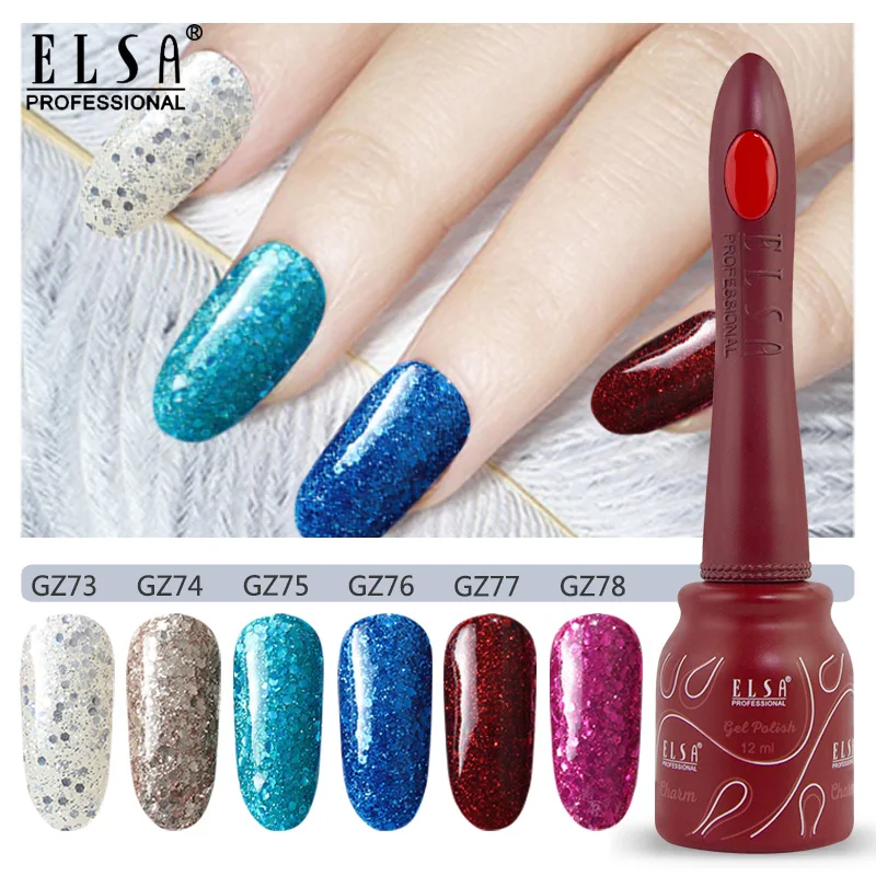 
Elsa 12ml Retro Brown Long Lasting 80 Colors Gel Nail Polish Ship from Moscow Stock 
