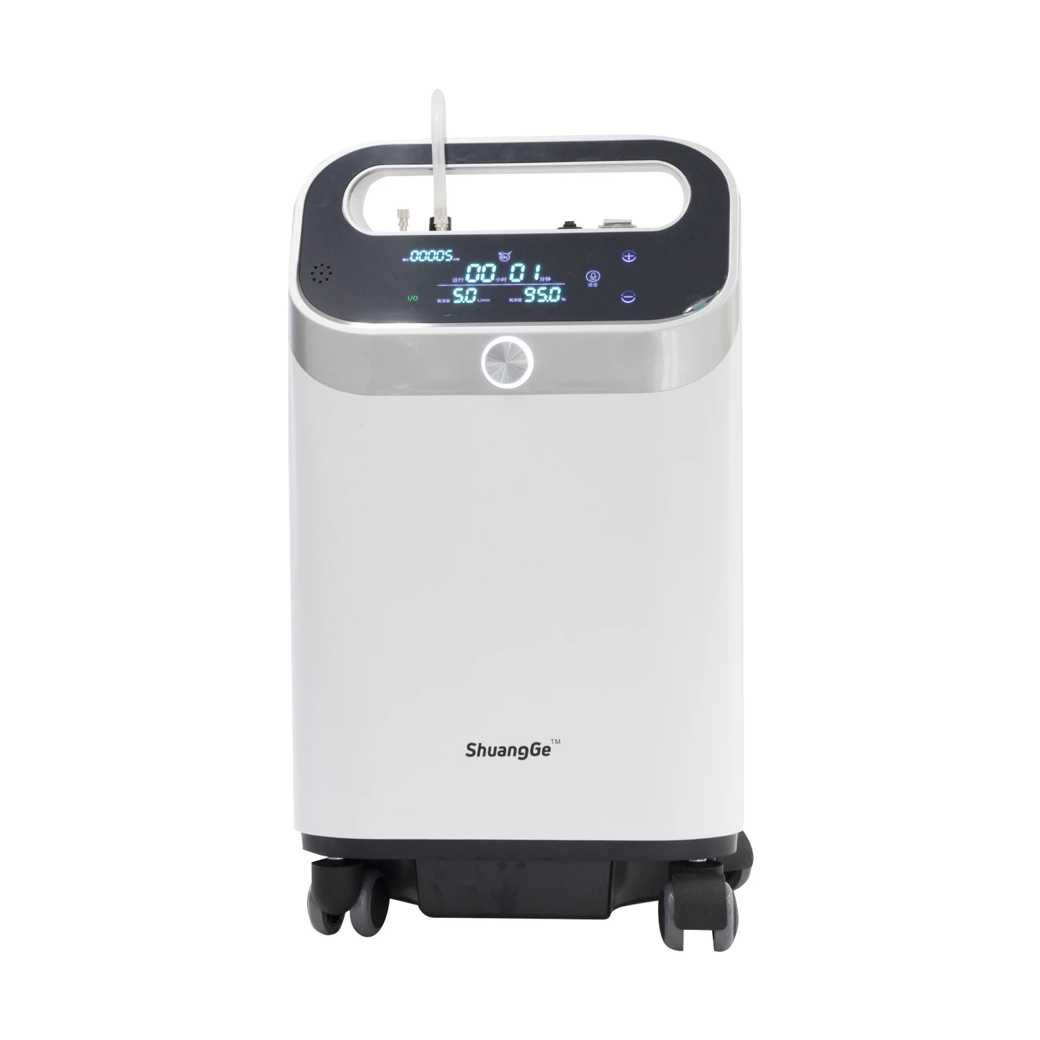 KCareU Factory Price China medical Use 5L/7L Oxygen-Concentrator 96% Oxygen Concentrator machine 5L