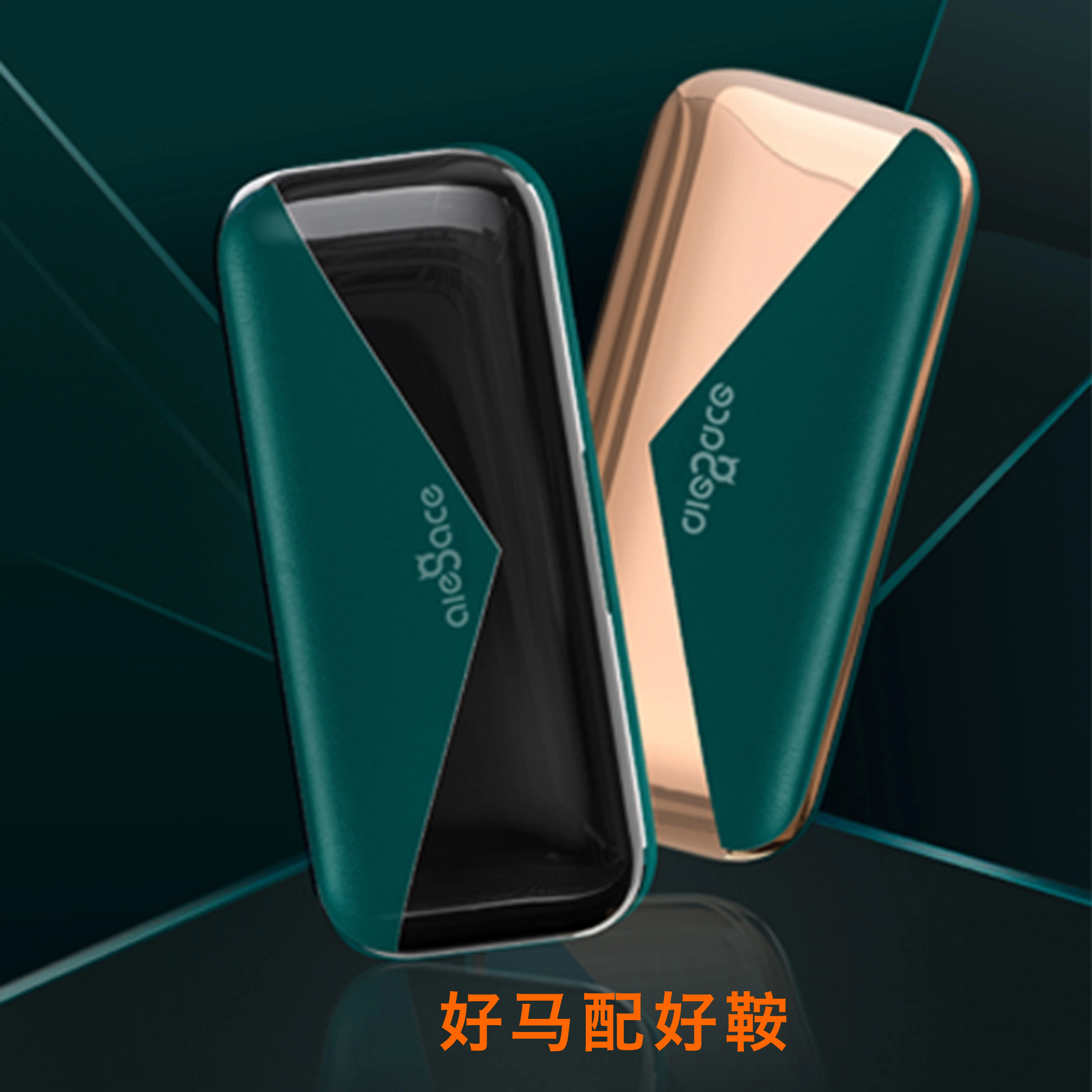 2021 new product electronic cigarette charging bin with magnetic absorption conversion head to store electricity 1200mAh