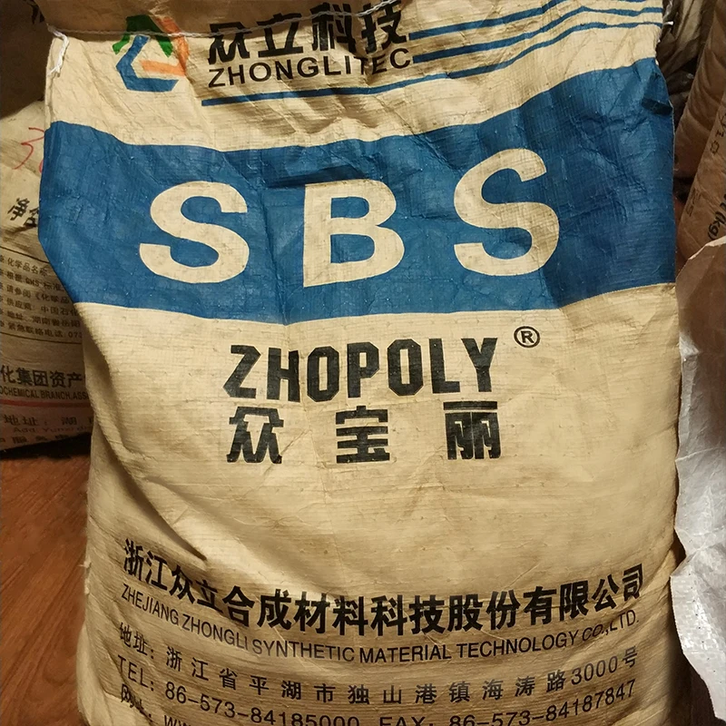
Лидер продаж, Прямая поставка с завода, резиновый клей из полимера sbs sebs <p style=