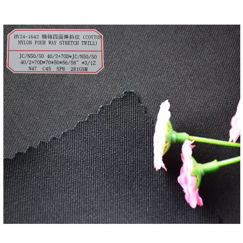 47%nylon 45%cotton 8%spandex Twill Cloth Fabric Nylon Stretch Woven 4 Way Stretch Mountaineering Fabric