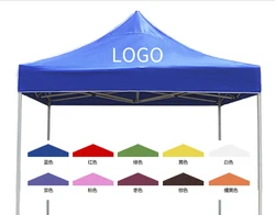 Outdoor promotional Waterproof folding booth Custom Printed Portable Aluminum Trade Show Tent Wholesale