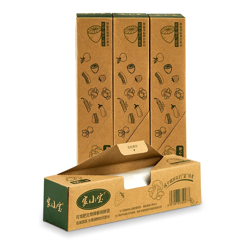 Biodegradable Food Packaging PLA Plastic Produce Bag on a Roll Food Storage Transparent Bags For Fruits Vegetable bread