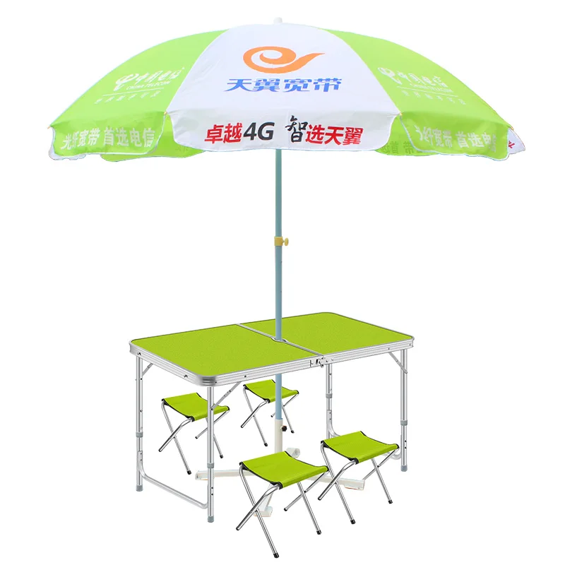 High Quality Outdoor Table Chair with Umbrella Parasol/beach Umbrell/solar Umbrella