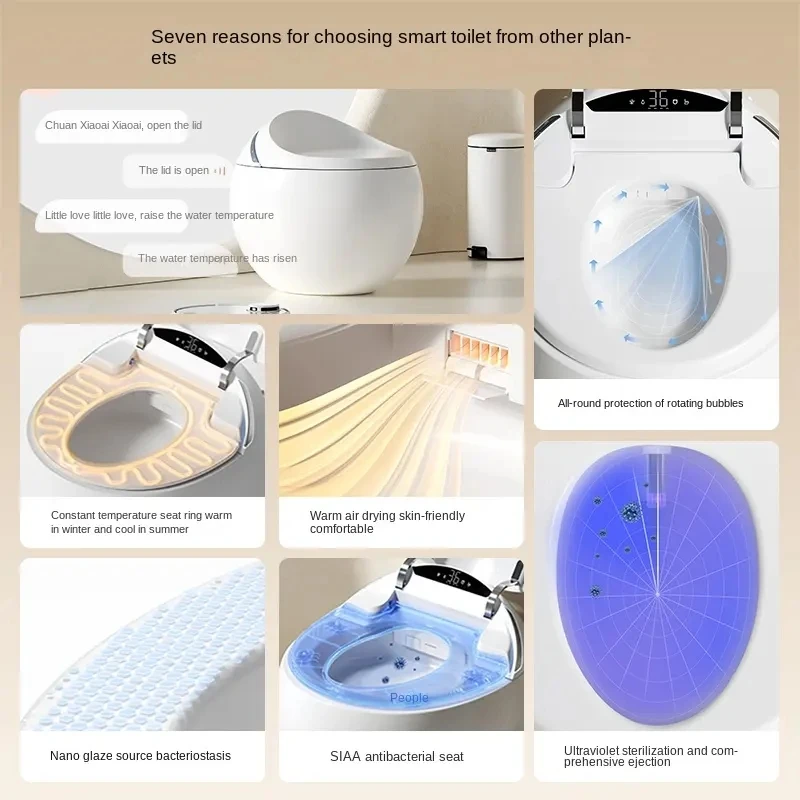 New arrival colourful modern design egg shape automatic one piece toilet bowl floor mounted bathroom intelligent smart toilet