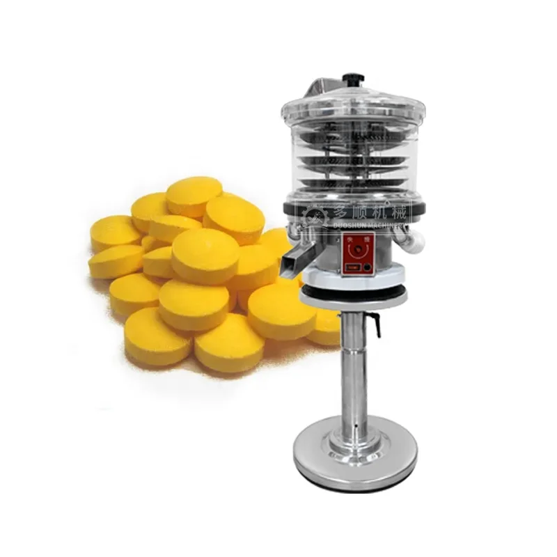 SPJ-300 Pharmaceutical Machine Pill Tablet Sieving Dust Deduster Remover of Cleaning Dust