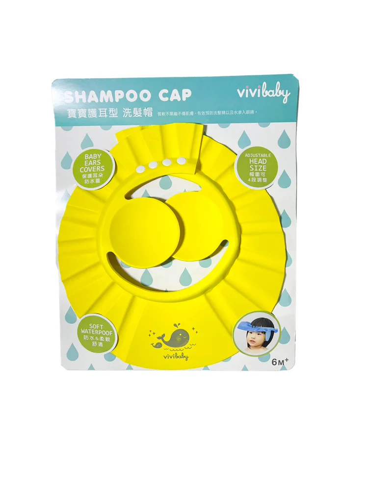 Wholesale Comfortable Baby Shower Ear-Covering Waterproof Shampoo Cap Crown Made In Taiwan