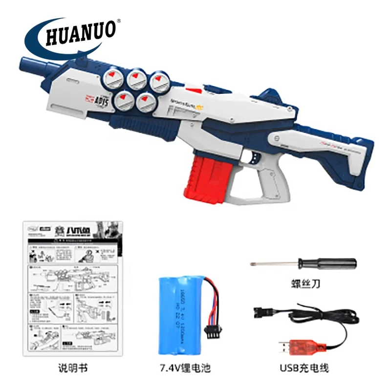 Смачивание Songkran лидер продаж перезарядка большая емкость внешняя бутылка Электрический водяной пистолет игрушка