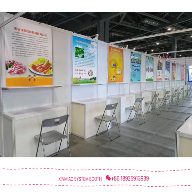 Durable and strong display stand 3x3,aluminum modular shell scheme booth,tradeshow booth 10x10