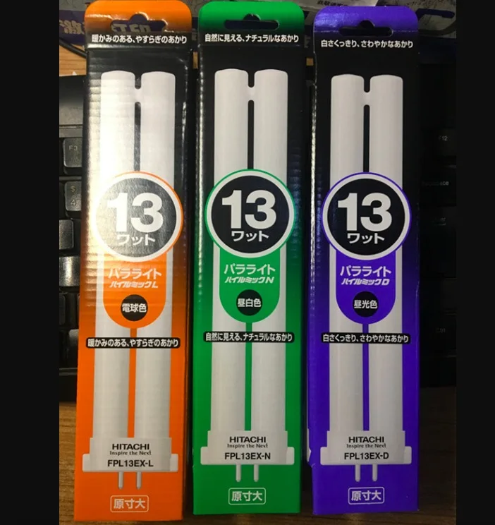 For HITACHI FPL13EX-N FPL13EX-D FPL13EX-L 13W CFL Compact Fluorescent lamp FPL 13EX-N Connection 4 Pin Lamp