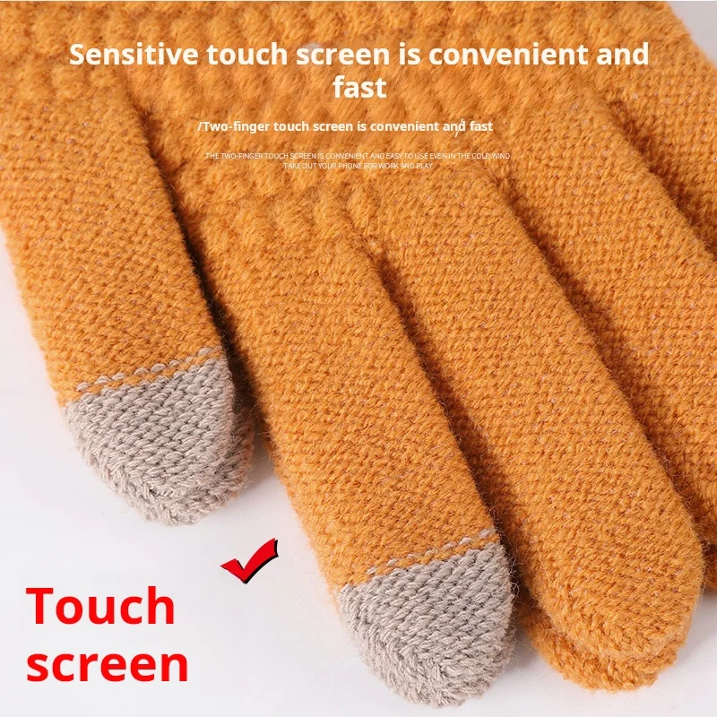 Touch screen gloves for winter couples with thick woolen yarn, anti slip riding, finger insulation, knitted warm gloves