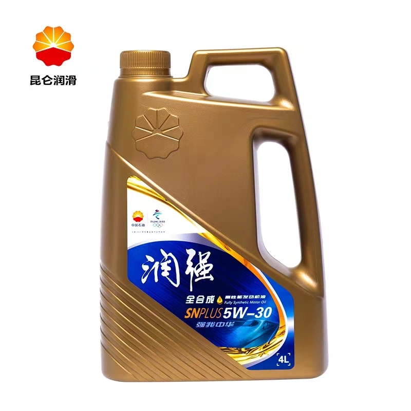 Kunlun Lubricating Oil Runqiang SN Fully Synthetic Automobile Engine Oil 5W-30PLUS Genuine 4L