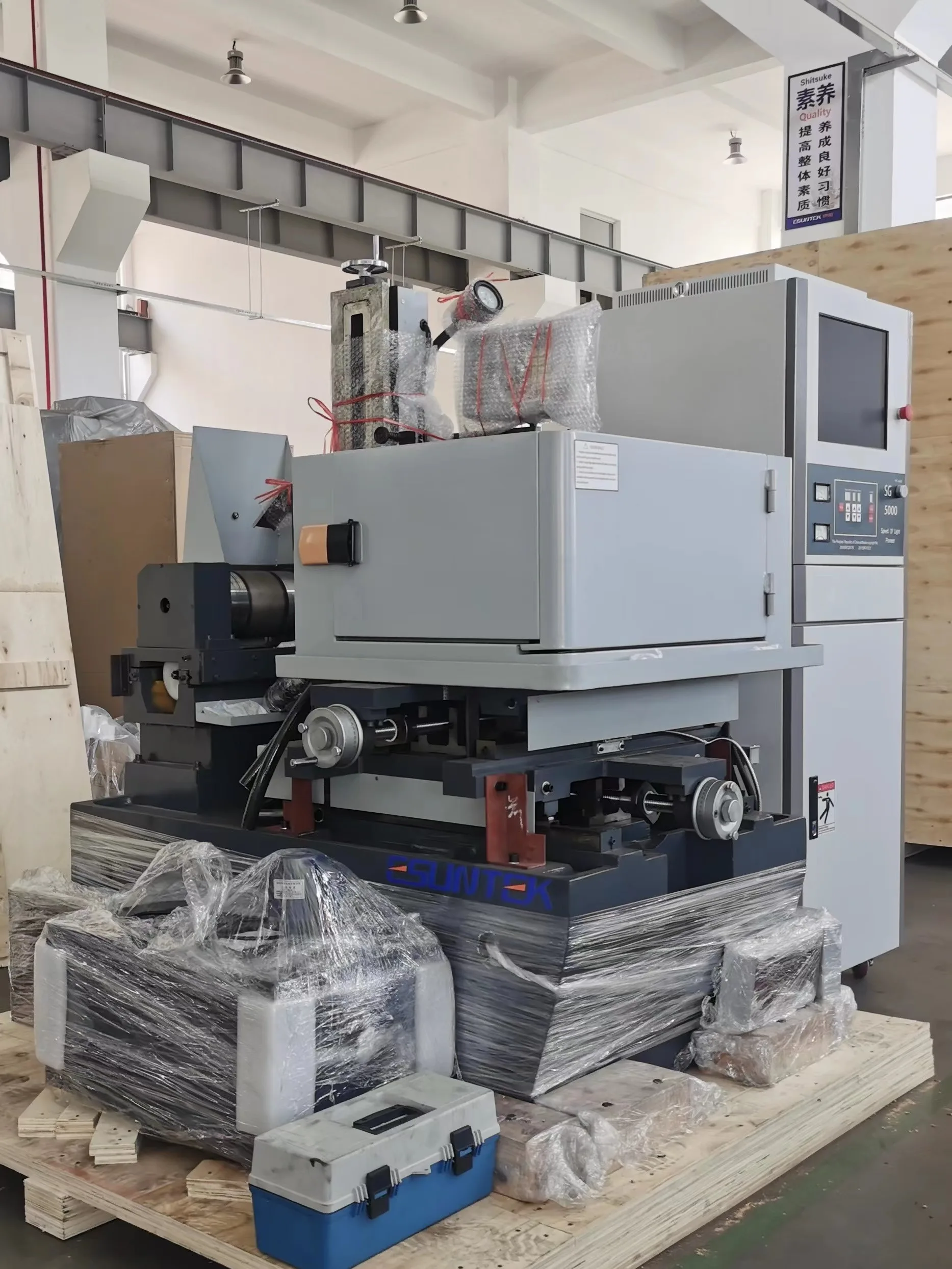 Shanghai Esuntek Cnc EDM Wire Cutting Machine Price