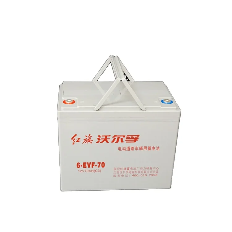 Electric forklift 12v 70ah gel deep cycle lead acid battery