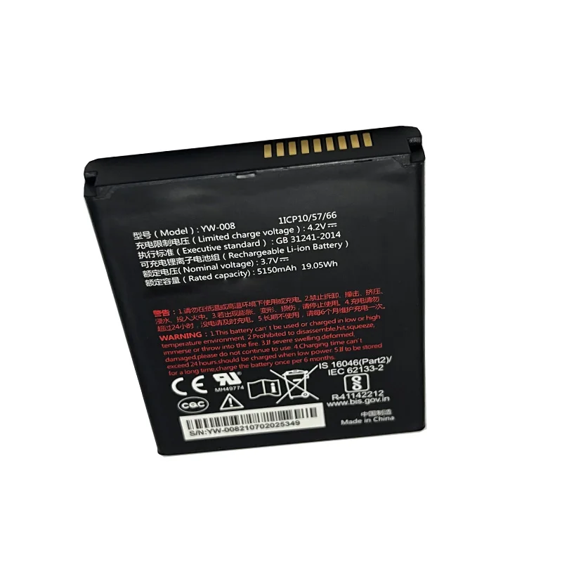 3.7V 5150mAh lithium ion Replacement YW-008 Li-ion Battery For PAX A920 pro Pos Terminal Machine battery