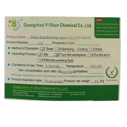 Environmental protection type iron and steel surface shiny black agent