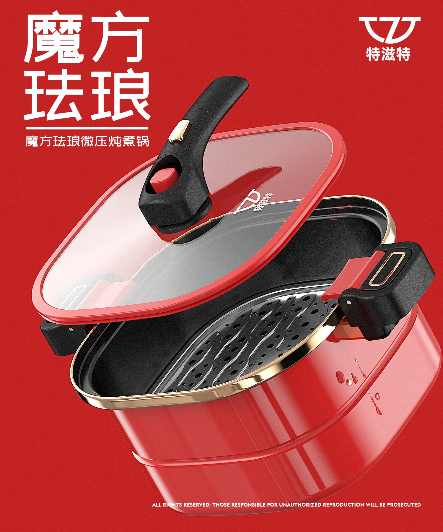 Wholesale High-end Outdoor Kitchen Non-stick Pressure Cookers