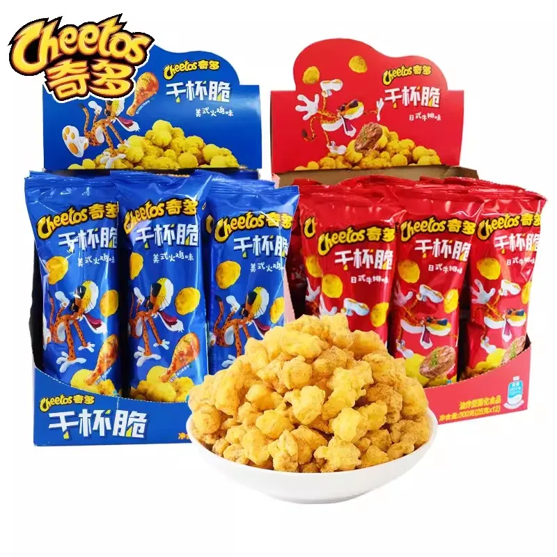lays cheeto corn chips wholesale exotic snacks Crispy Crunchy
