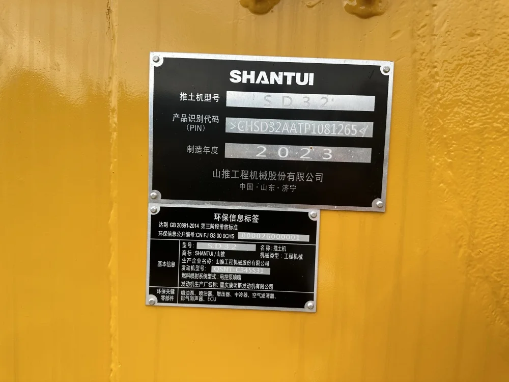 Гусеничный бульдозер SHANTUI 320 л.с. SD32 Shantui SD16 распродажа