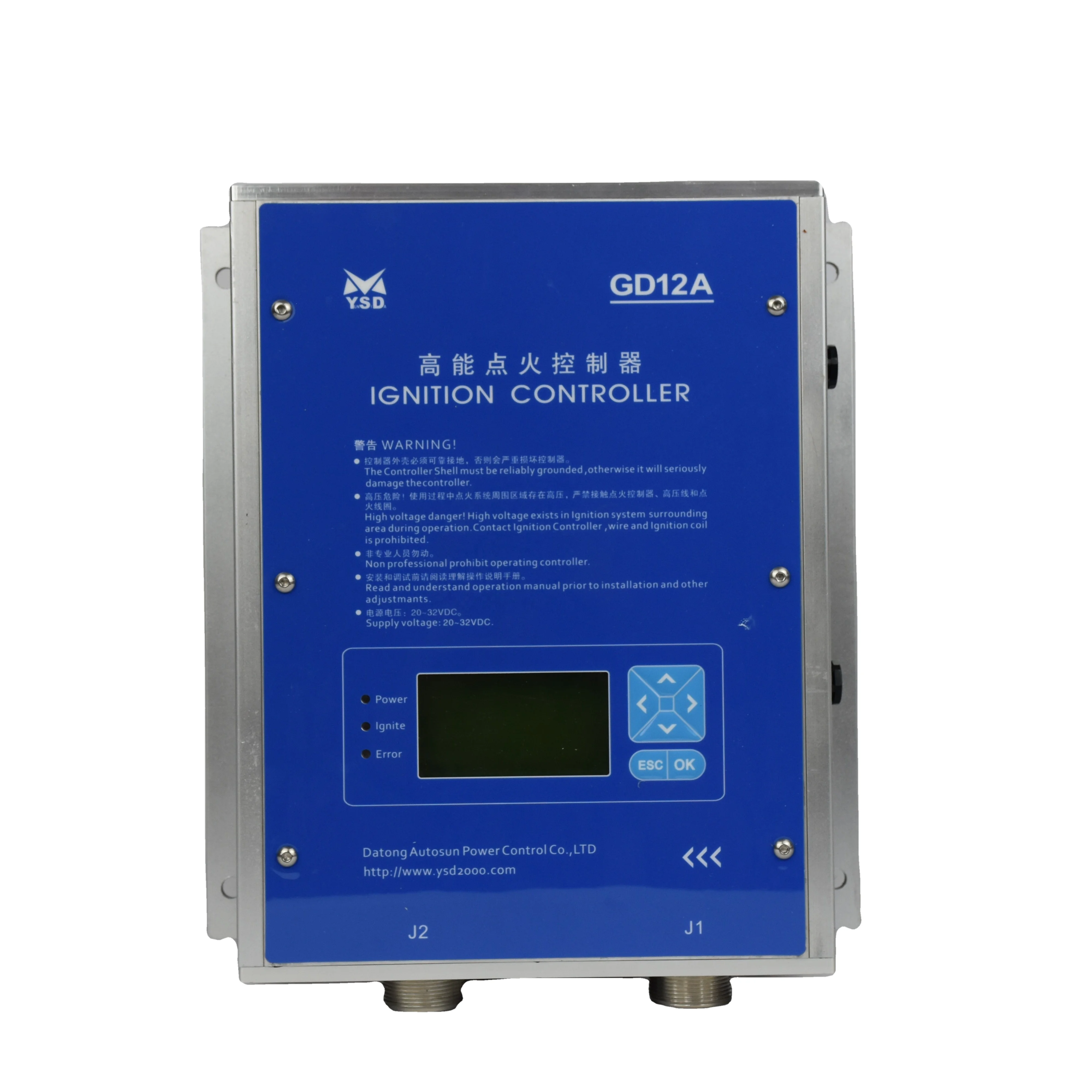 Motortech MIC3/4 Altronic Heinzmann woodward GD12A Gas genset ignition controller Bigas engine generator ignition controller