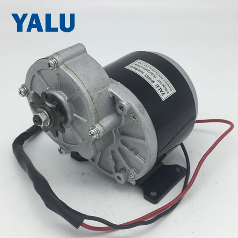 YALU MOTOR MY1016Z3 350W 24V Electric Tricycle Gear Motor 36V E Bike Scooter Motocycle DC Gear Motor