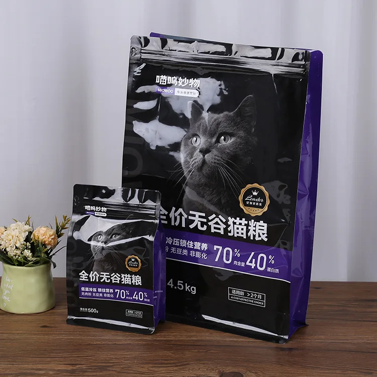 Wholesale Price Self Adhesive Seal Custom Bag With Carrier Pigments Packaging Machines Pet Food Bagging