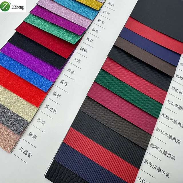 Lizheng 300g white cardstock specialty embossing paper fancy paper sheet textured paper