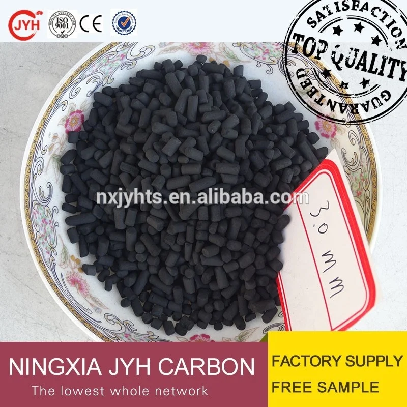 Anthracite coal activated carbon use for electrodes latest products in market
