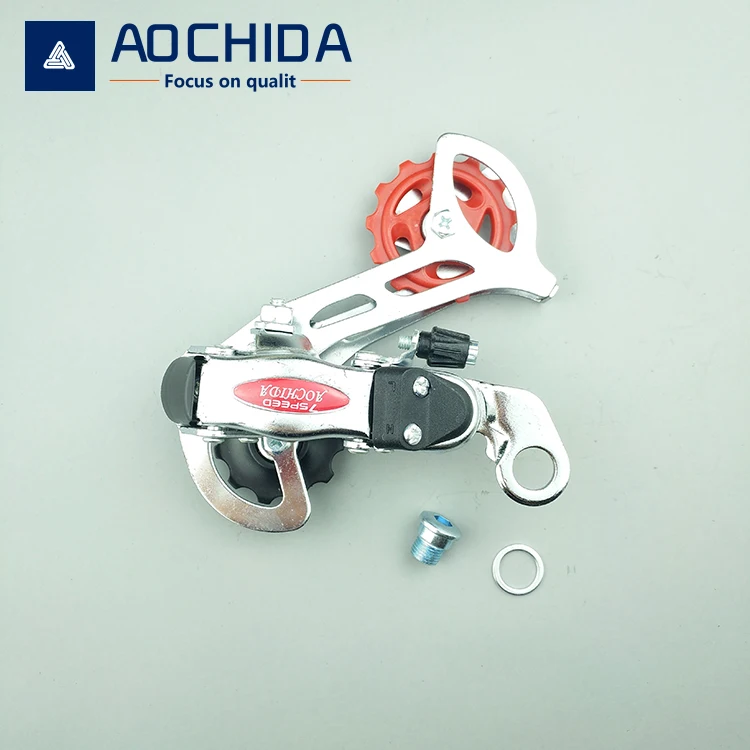 AOCHIDA bicycle rear derailleur 21SPEED rear derailleur