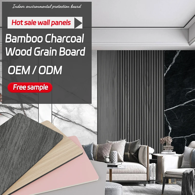 Building Materials Interior Decoration Bamboo Charcoal Wood Veneer Wood Grain Panel