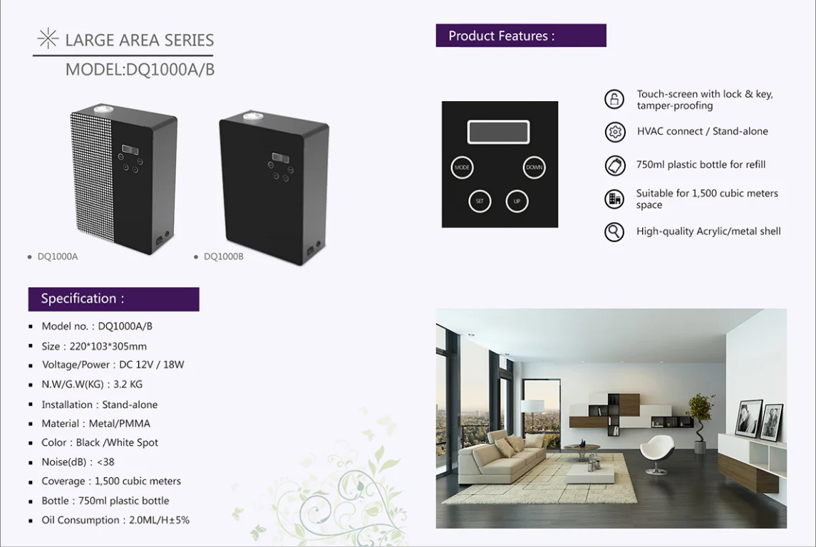 Китай производитель лобби отеля аромат диффузоры машина оптовая автоматическая не аэрозоль воздуха