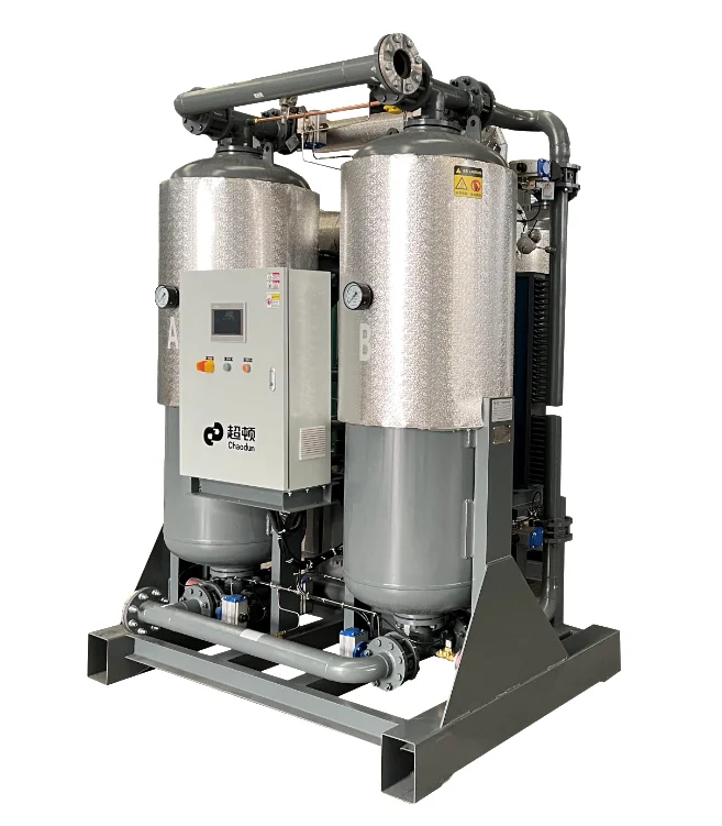 Wholesale Micro-heated Regenerative Adsorption Air Dryer Adsorption General Industrial Equipment Cold Dryer