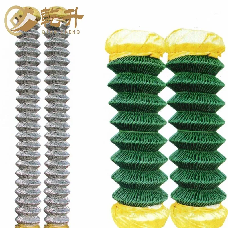 School Hospital & HotelChain Link Fence with Trellis & Gates