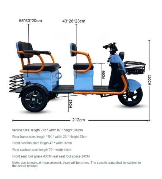 electric tricycle with passenger seat Hot selling electric tricycle with high quality