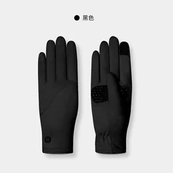 New Winter Warm Gloves Cycling Windproof Fleece Touch Screen anti-skid Thin Gloves
