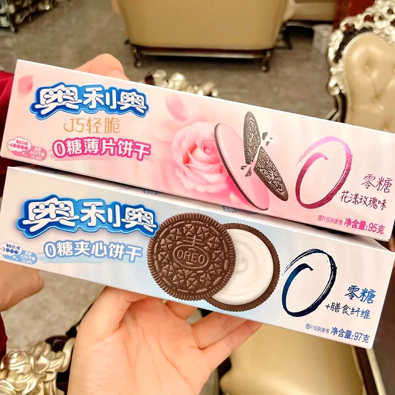 New product Oreo 0 sugar sugar-free sandwich biscuits children biscuits snacks 95g rose flavor