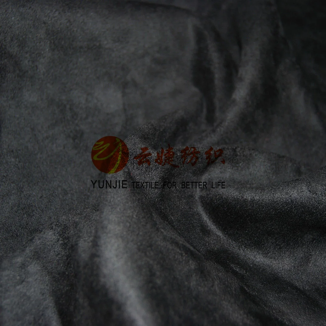 Ultra Soft Polyester Microfiber Suede Fabric