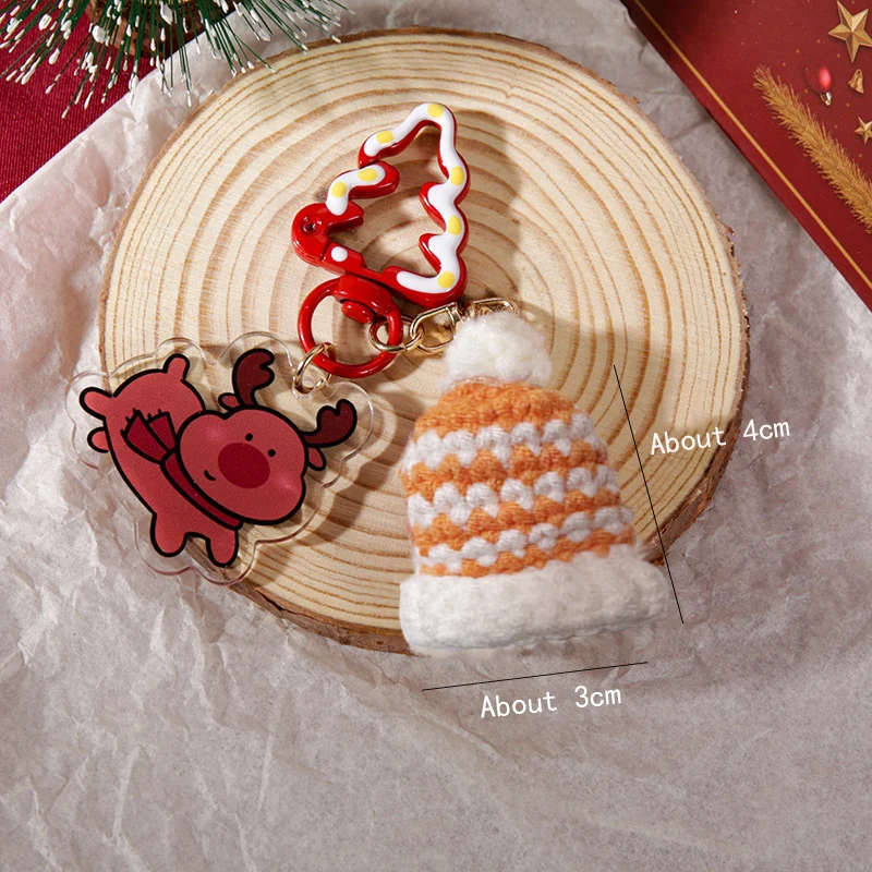 Рождественский брелок для ключей