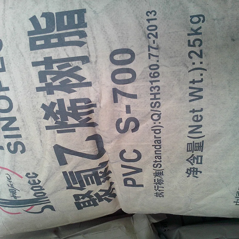 Hot sale SG3/SG5/SG8 PVC RESIN powder granules virgin recycled materials /pvc resin powder sg8
