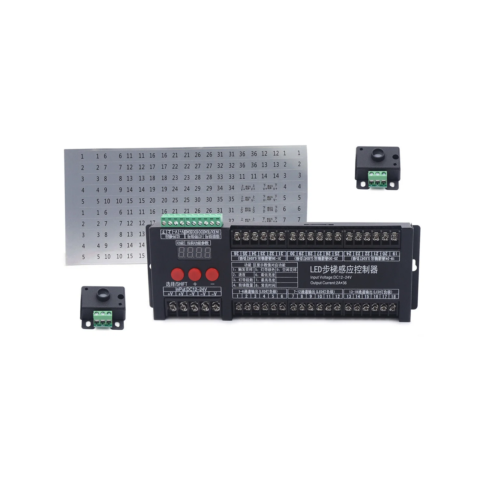 DC12-24V Stair Motion Sensor LED Controller Smart Home Stair Light Sensor LED step light controller