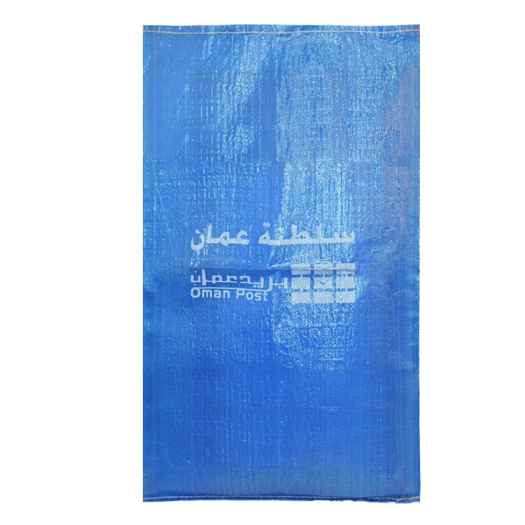 25kg 40kg 50kg 90kg 100kg woven polypropylene bag for grain rice flour food wheat with cheap price