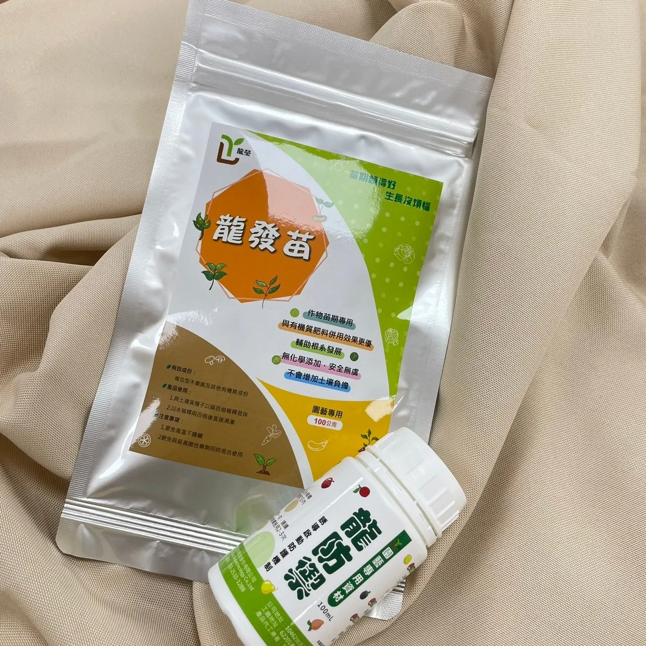 Высококачественные материалы для садоводства роста корней легкие Fa Miao + Lung Fang Yu 100 г и мл