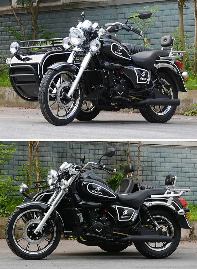 factory price SAIMO 3 wheel motorcycle 300CC water colded engine motorizedgasoline trike cargo motorcycle