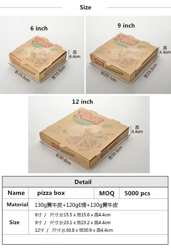 wholesale cheap custom 4C Offset Printing 6E flute die cut corrugated pizza box for take away